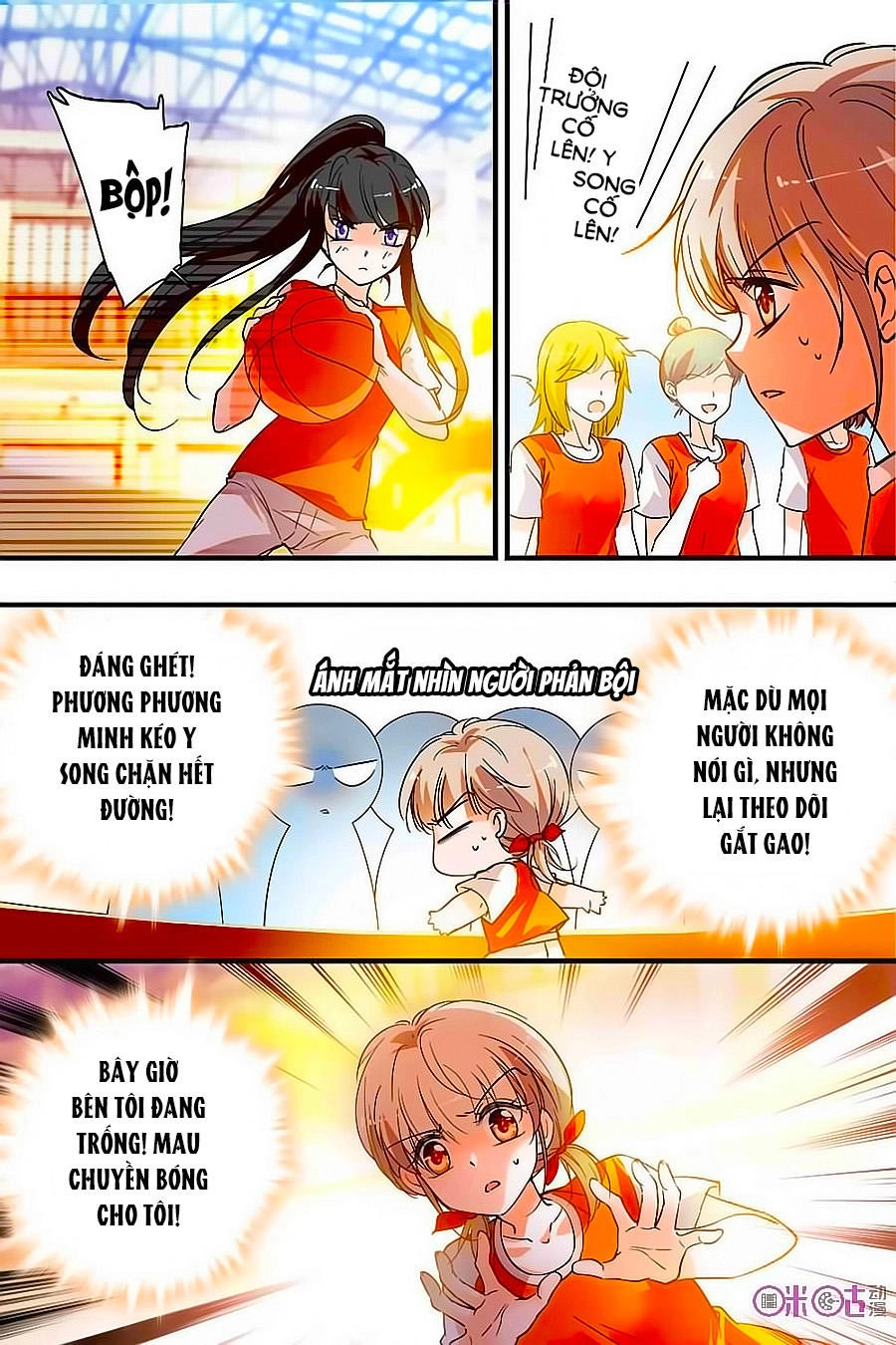 Thanh Ninh Chi Hạ Chapter 193 - 8