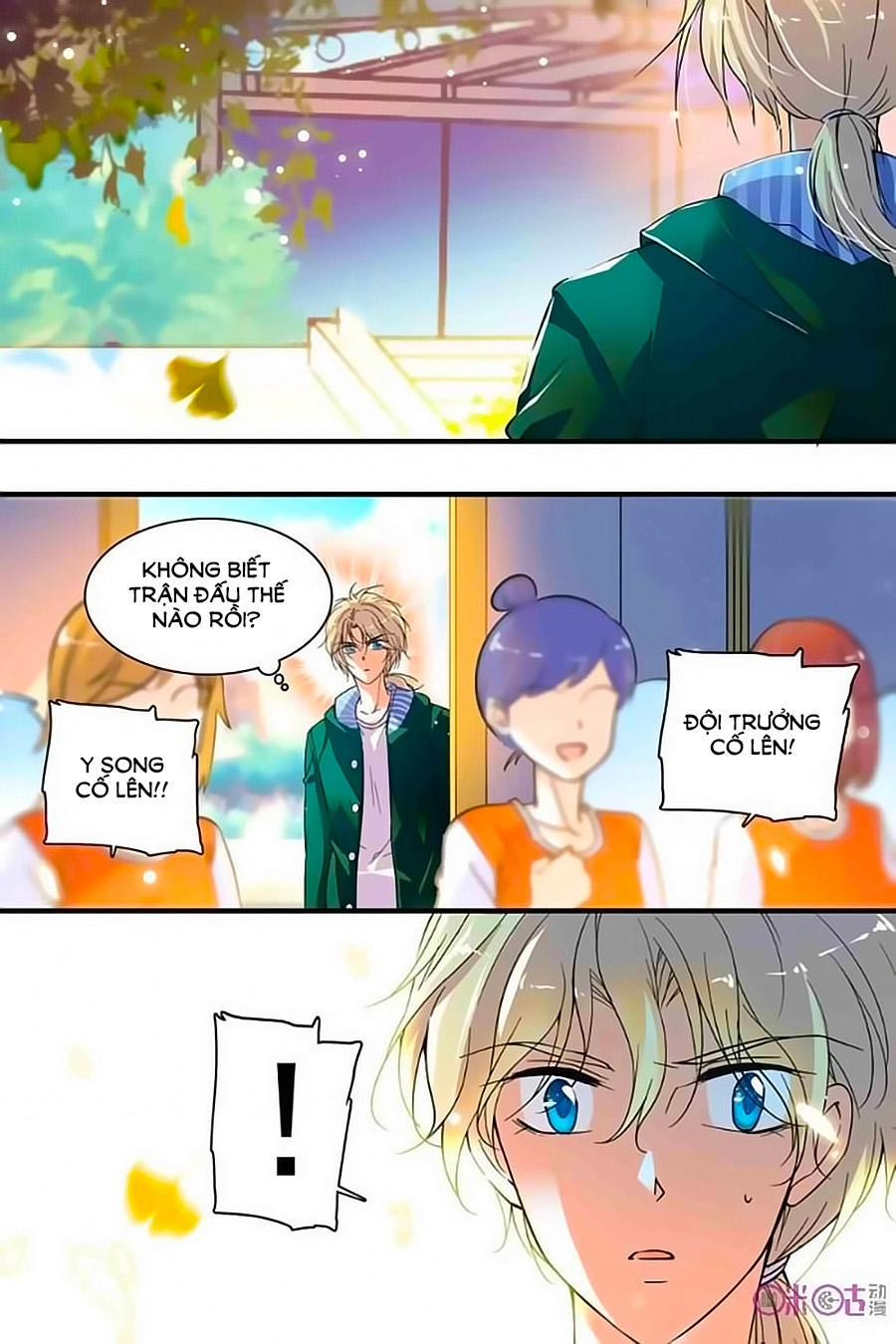 Thanh Ninh Chi Hạ Chapter 194 - 7