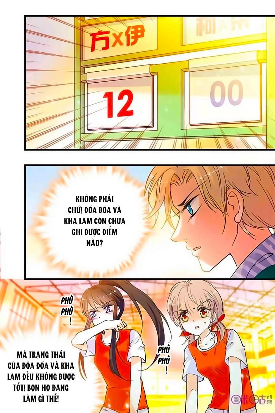 Thanh Ninh Chi Hạ Chapter 194 - 8