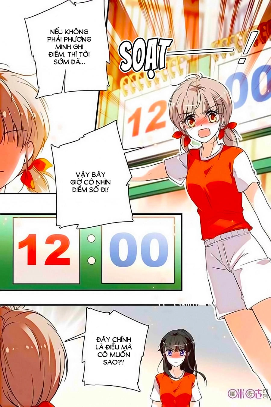 Thanh Ninh Chi Hạ Chapter 195 - 5