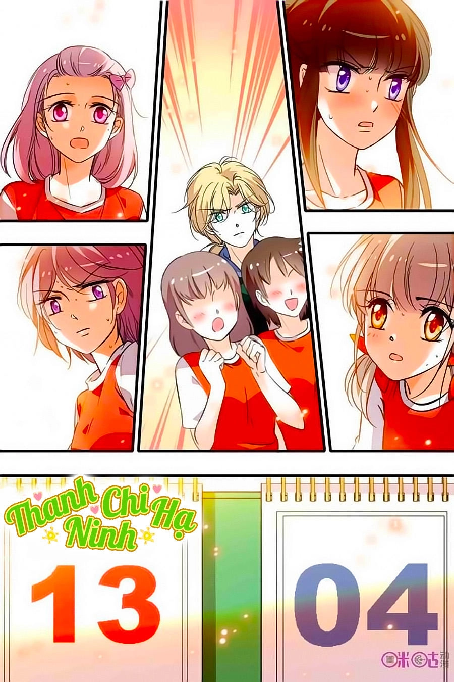 Thanh Ninh Chi Hạ Chapter 197 - 1