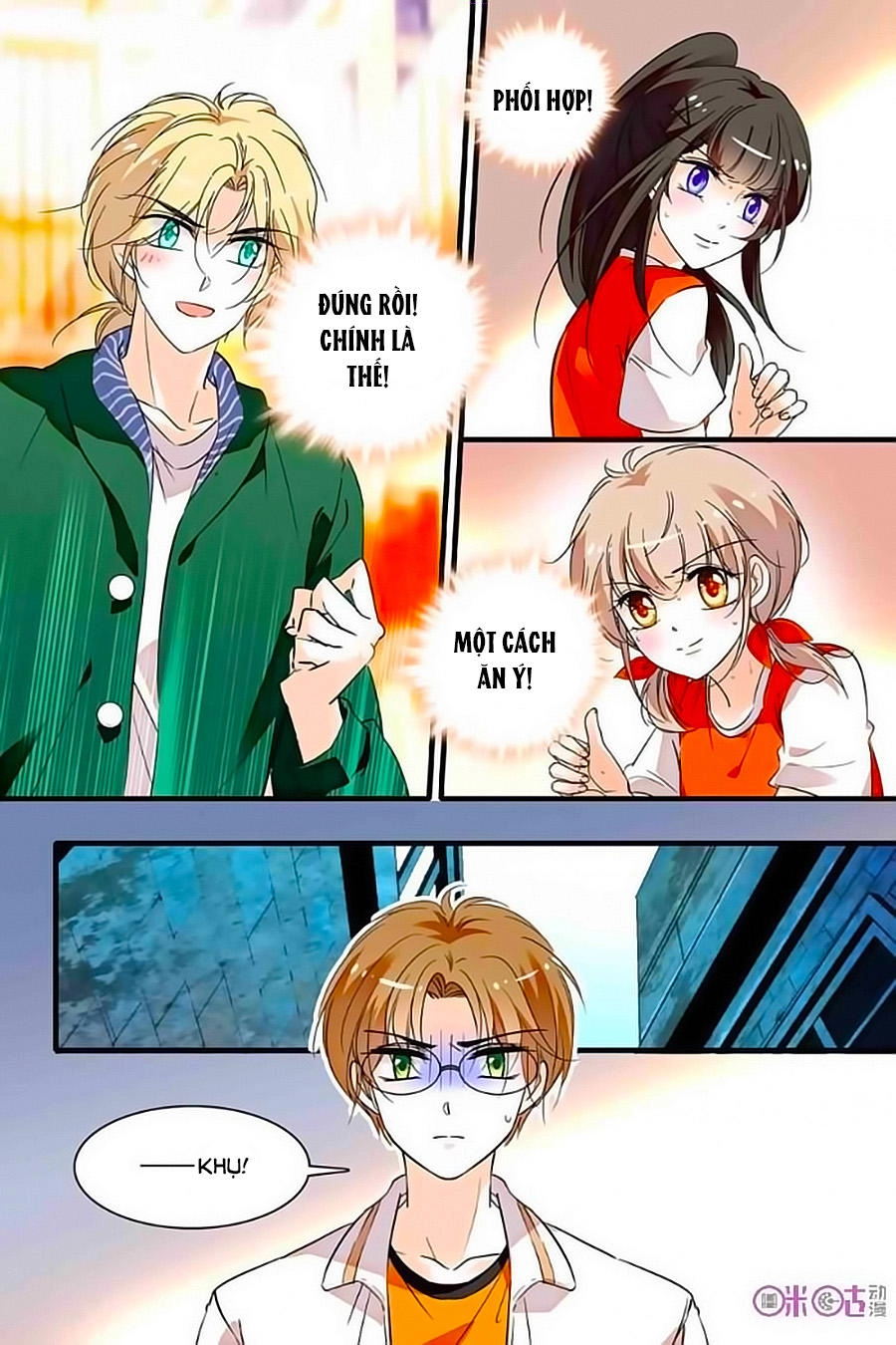 Thanh Ninh Chi Hạ Chapter 197 - 6