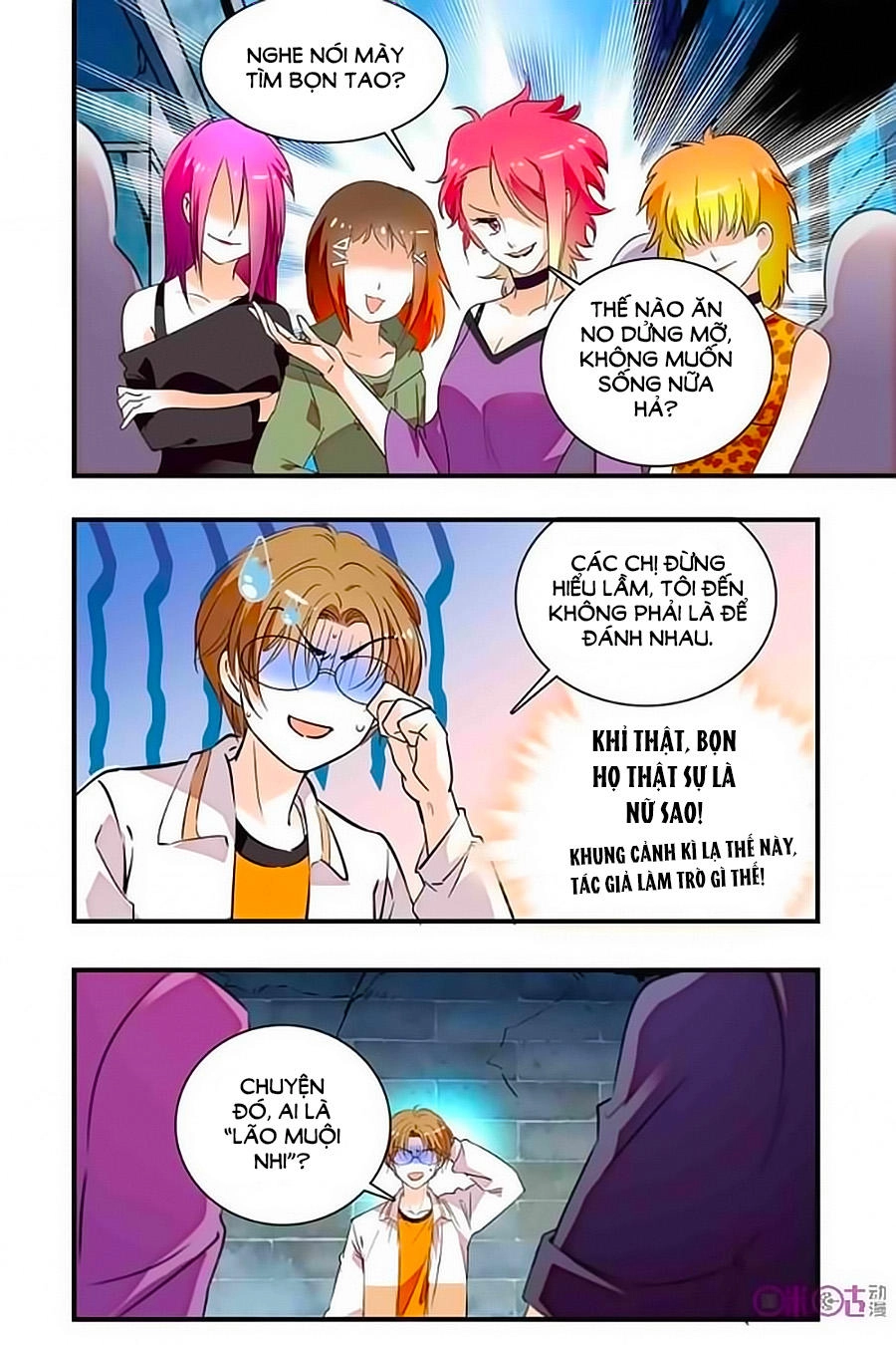 Thanh Ninh Chi Hạ Chapter 197 - 7