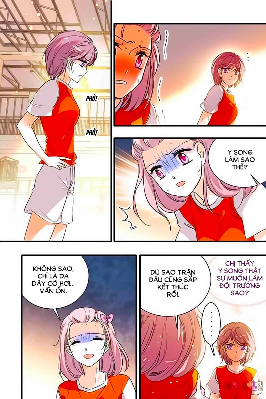 Thanh Ninh Chi Hạ Chapter 198 - 3