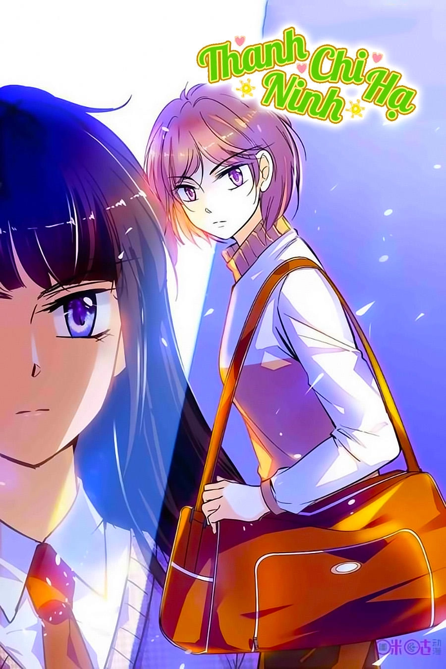 Thanh Ninh Chi Hạ Chapter 199 - 1