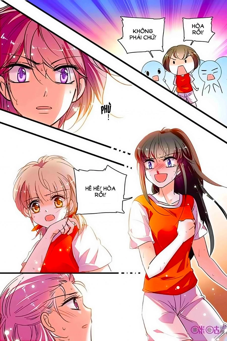 Thanh Ninh Chi Hạ Chapter 199 - 5