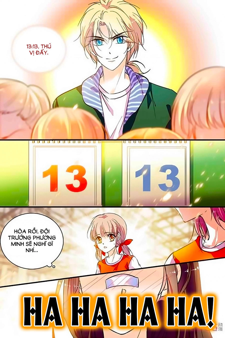 Thanh Ninh Chi Hạ Chapter 199 - 6