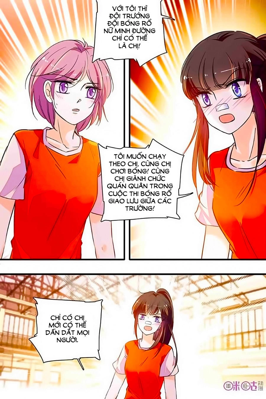 Thanh Ninh Chi Hạ Chapter 200 - 2