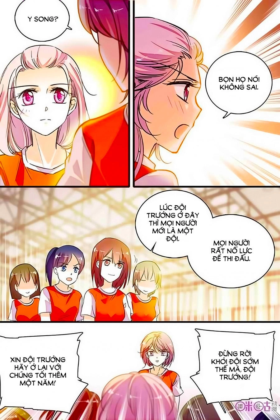 Thanh Ninh Chi Hạ Chapter 200 - 4