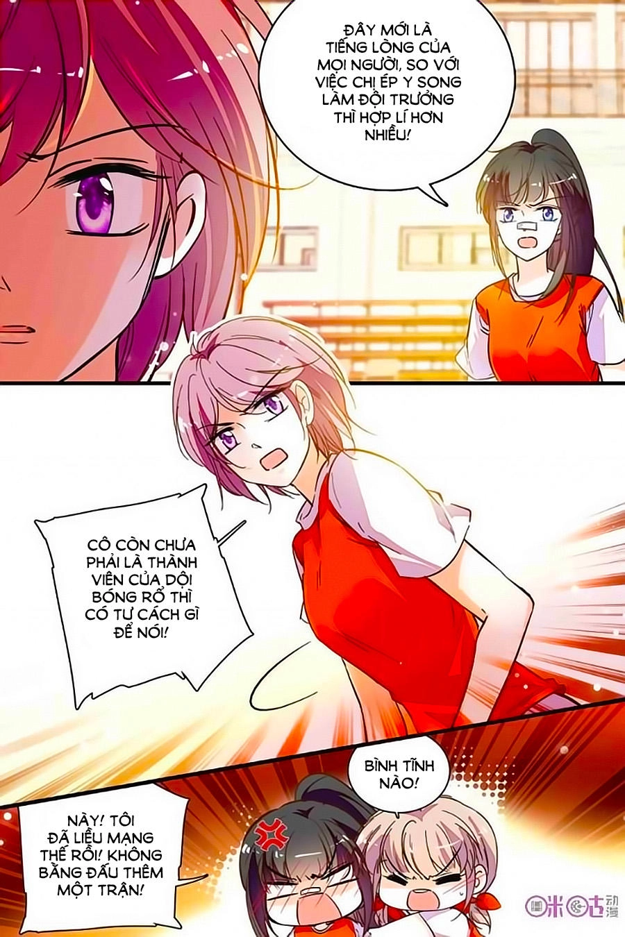 Thanh Ninh Chi Hạ Chapter 200 - 5