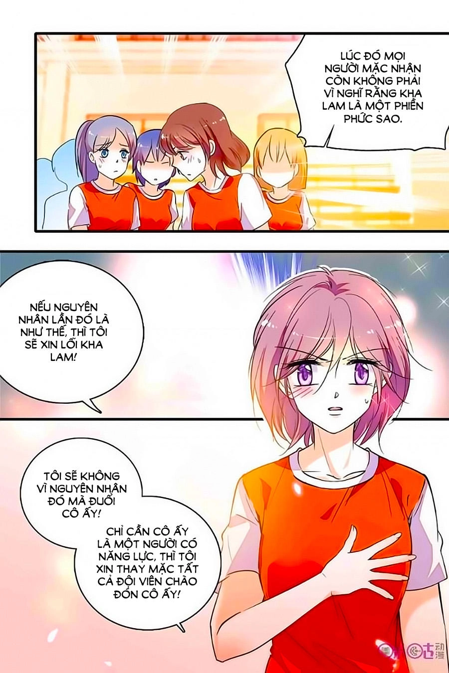 Thanh Ninh Chi Hạ Chapter 201 - 7