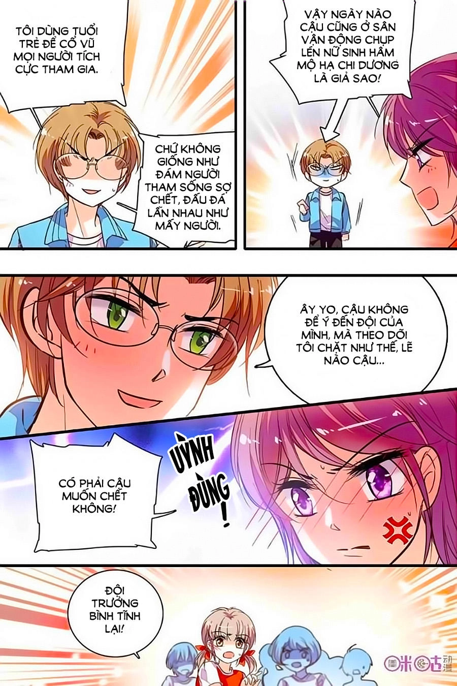 Thanh Ninh Chi Hạ Chapter 201 - 9