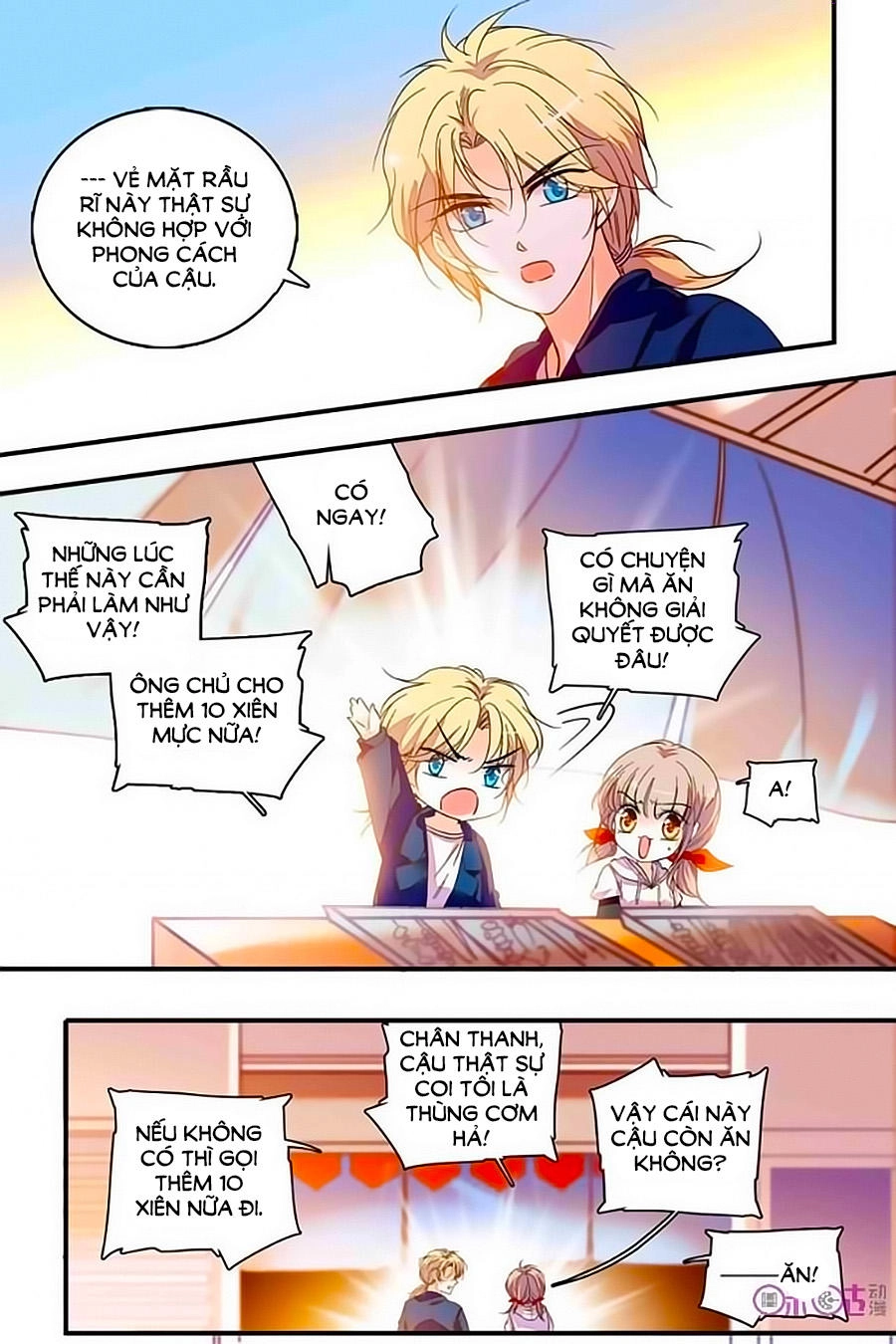 Thanh Ninh Chi Hạ Chapter 202 - 7