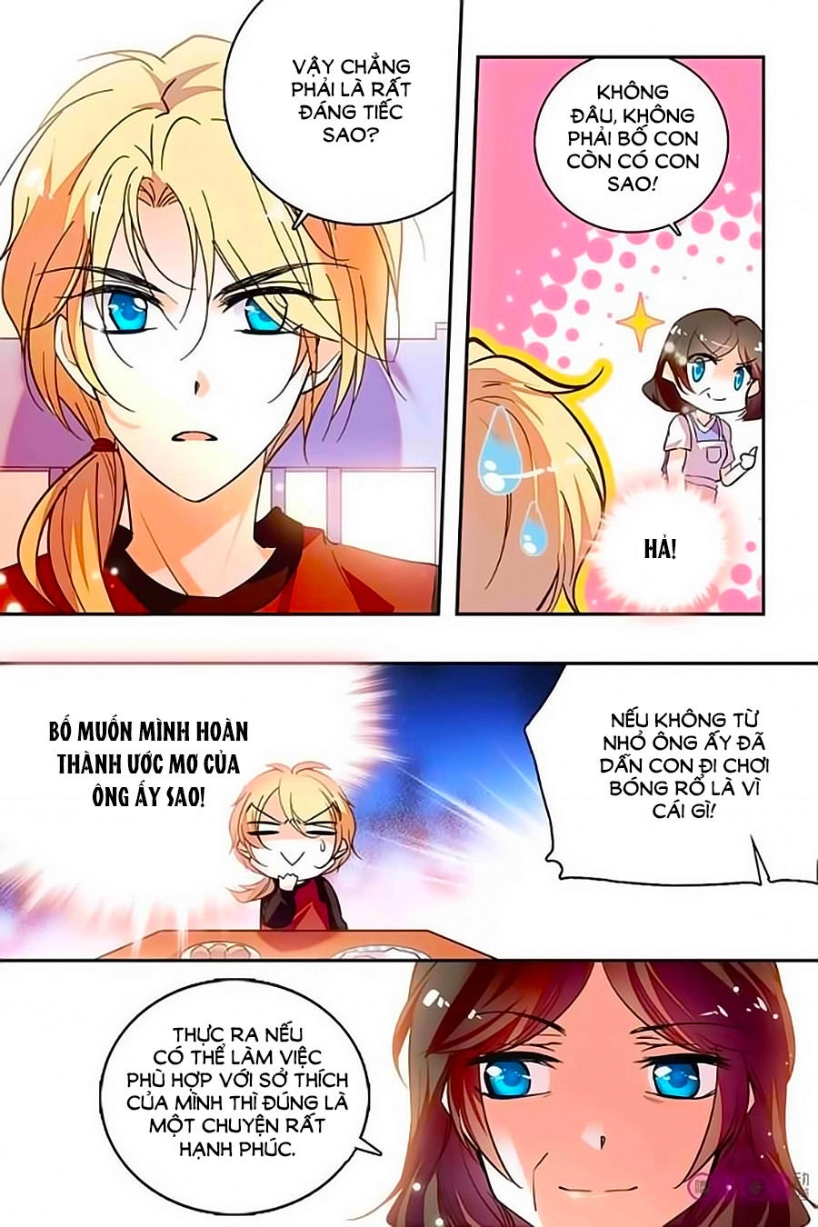 Thanh Ninh Chi Hạ Chapter 203 - 5