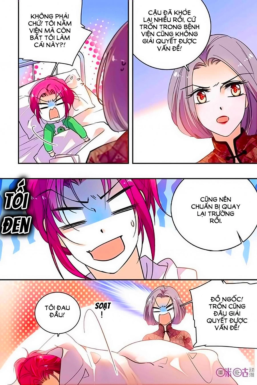 Thanh Ninh Chi Hạ Chapter 204 - 8