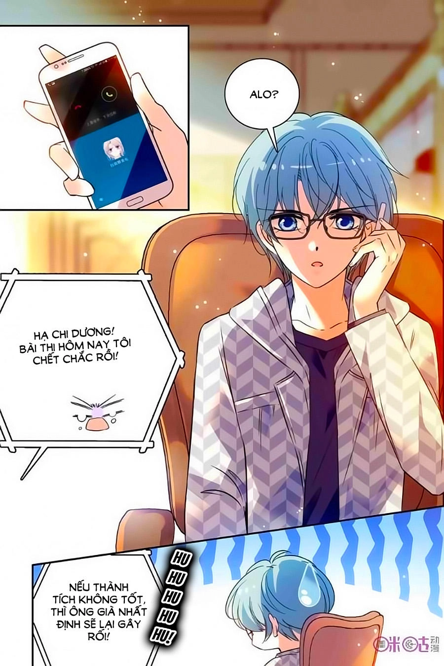 Thanh Ninh Chi Hạ Chapter 205 - 7