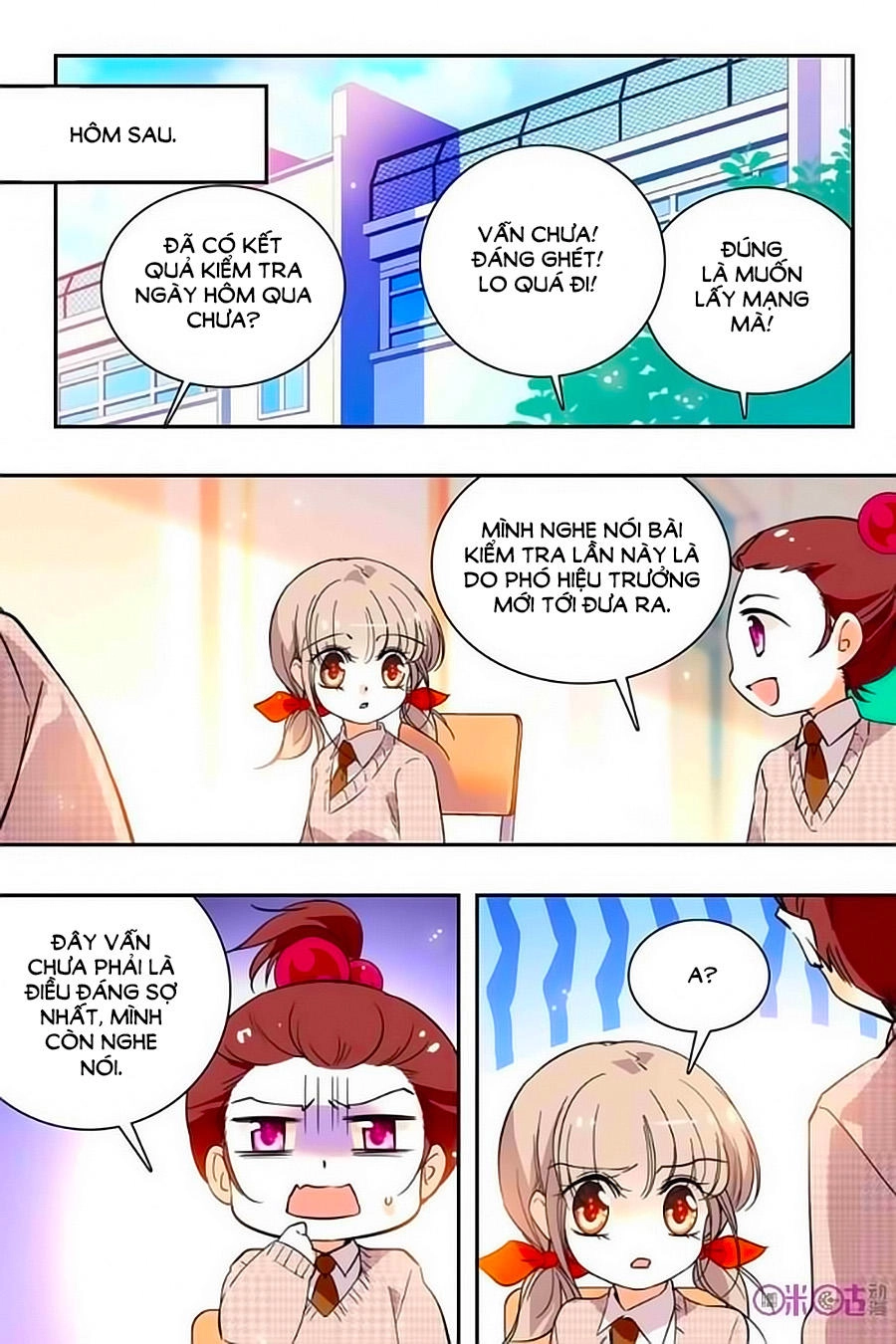 Thanh Ninh Chi Hạ Chapter 206 - 1