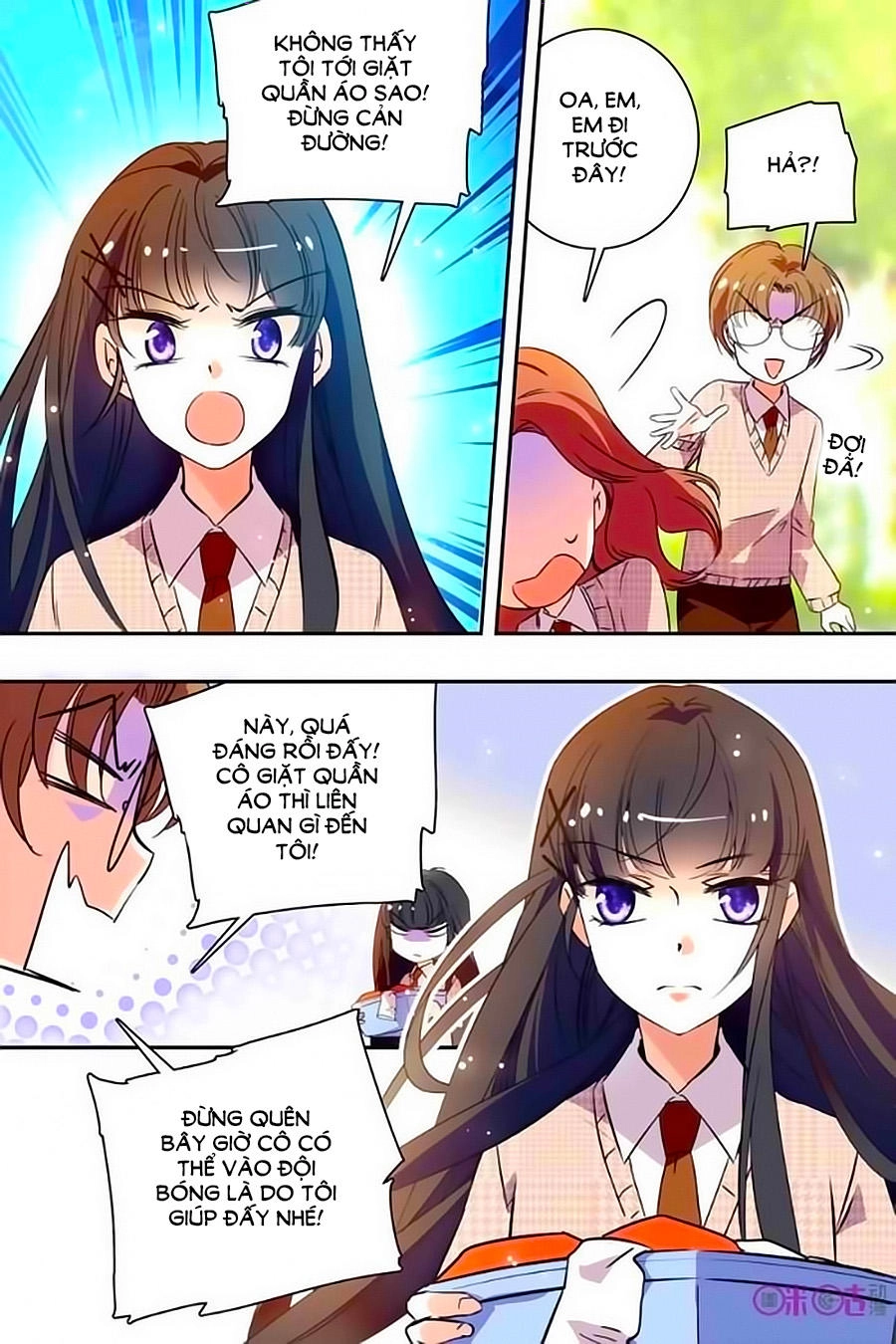 Thanh Ninh Chi Hạ Chapter 206 - 6