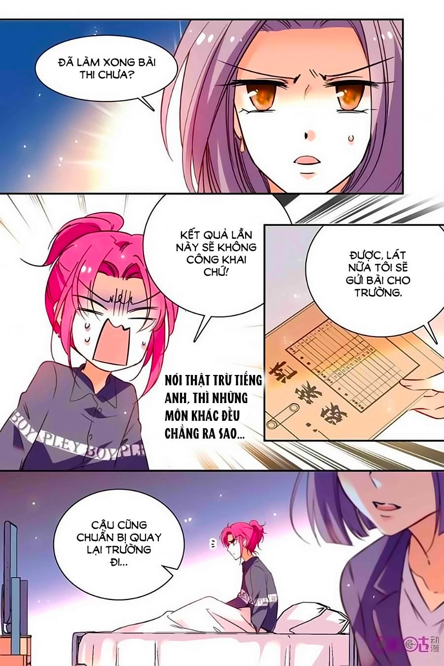 Thanh Ninh Chi Hạ Chapter 206 - 9