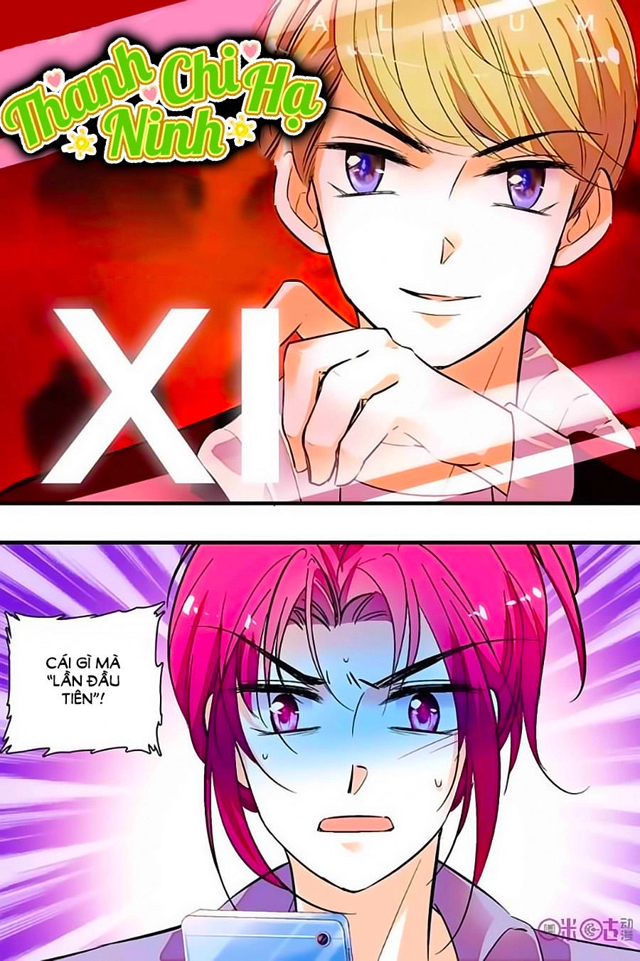 Thanh Ninh Chi Hạ Chapter 207 - 1