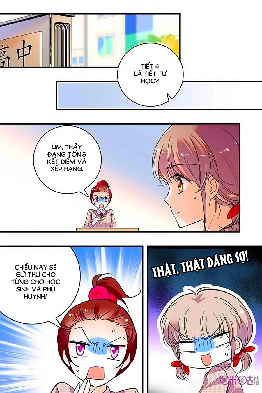 Thanh Ninh Chi Hạ Chapter 207 - 7