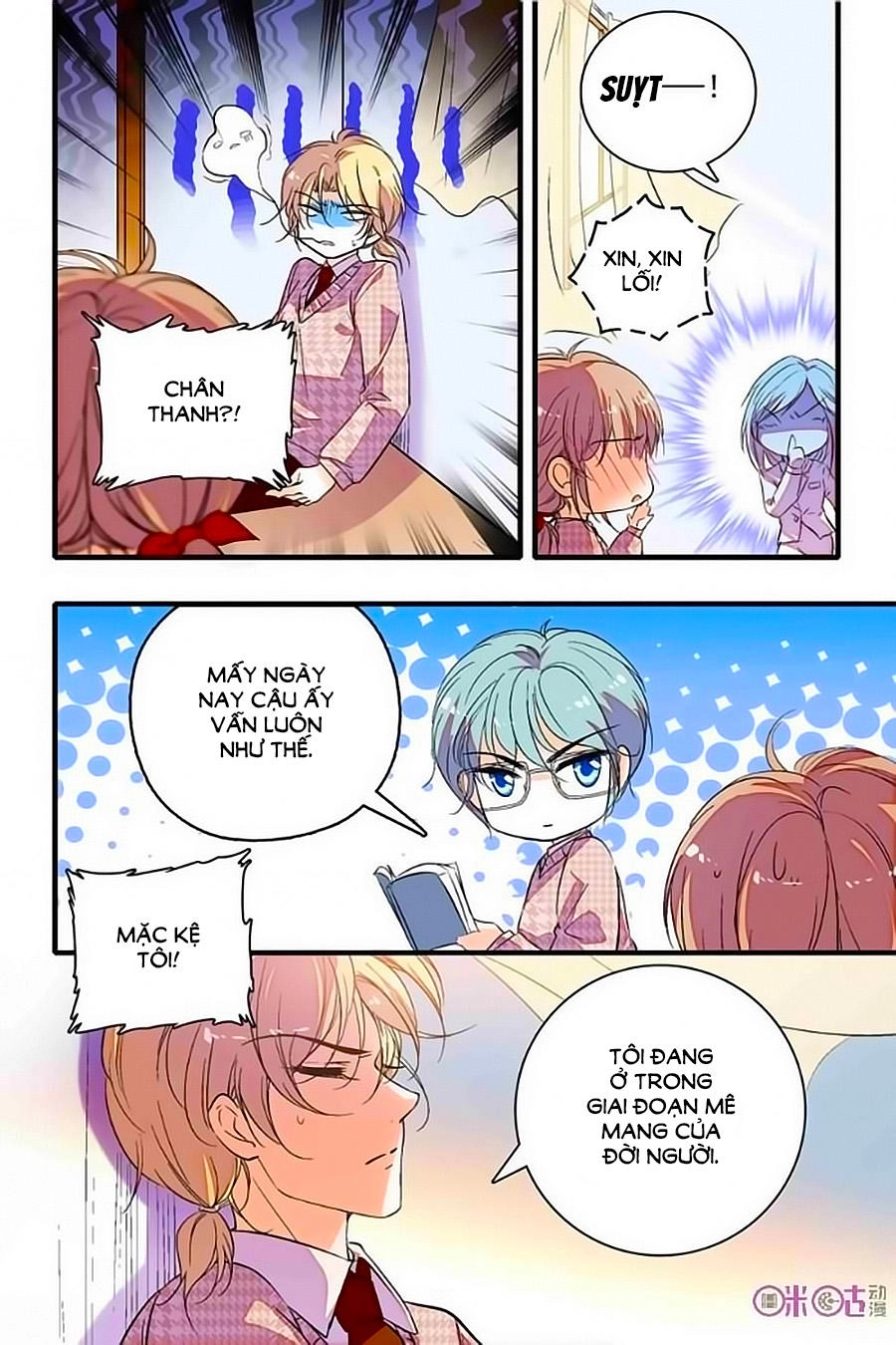 Thanh Ninh Chi Hạ Chapter 208 - 7