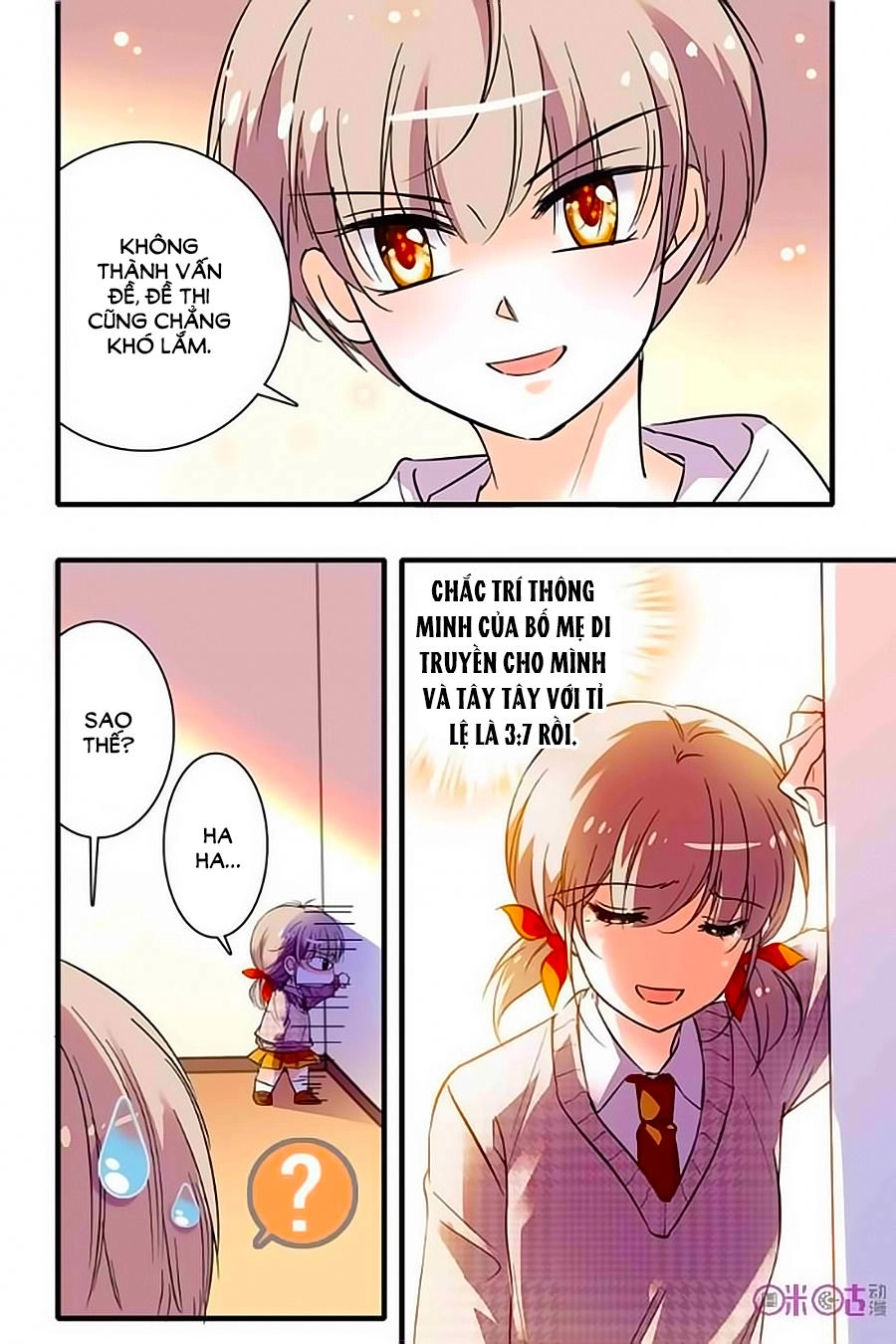 Thanh Ninh Chi Hạ Chapter 210 - 10