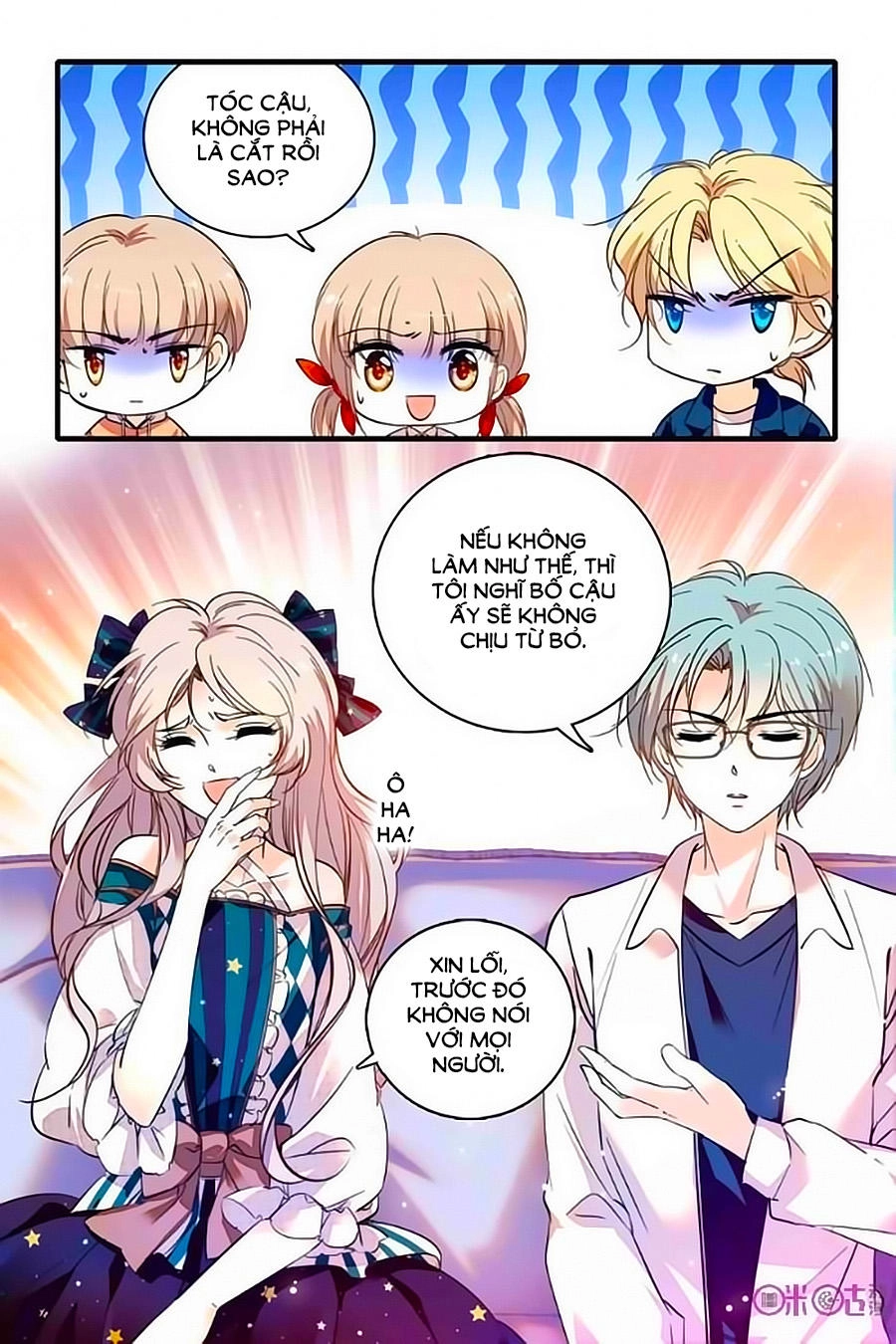 Thanh Ninh Chi Hạ Chapter 211 - 8