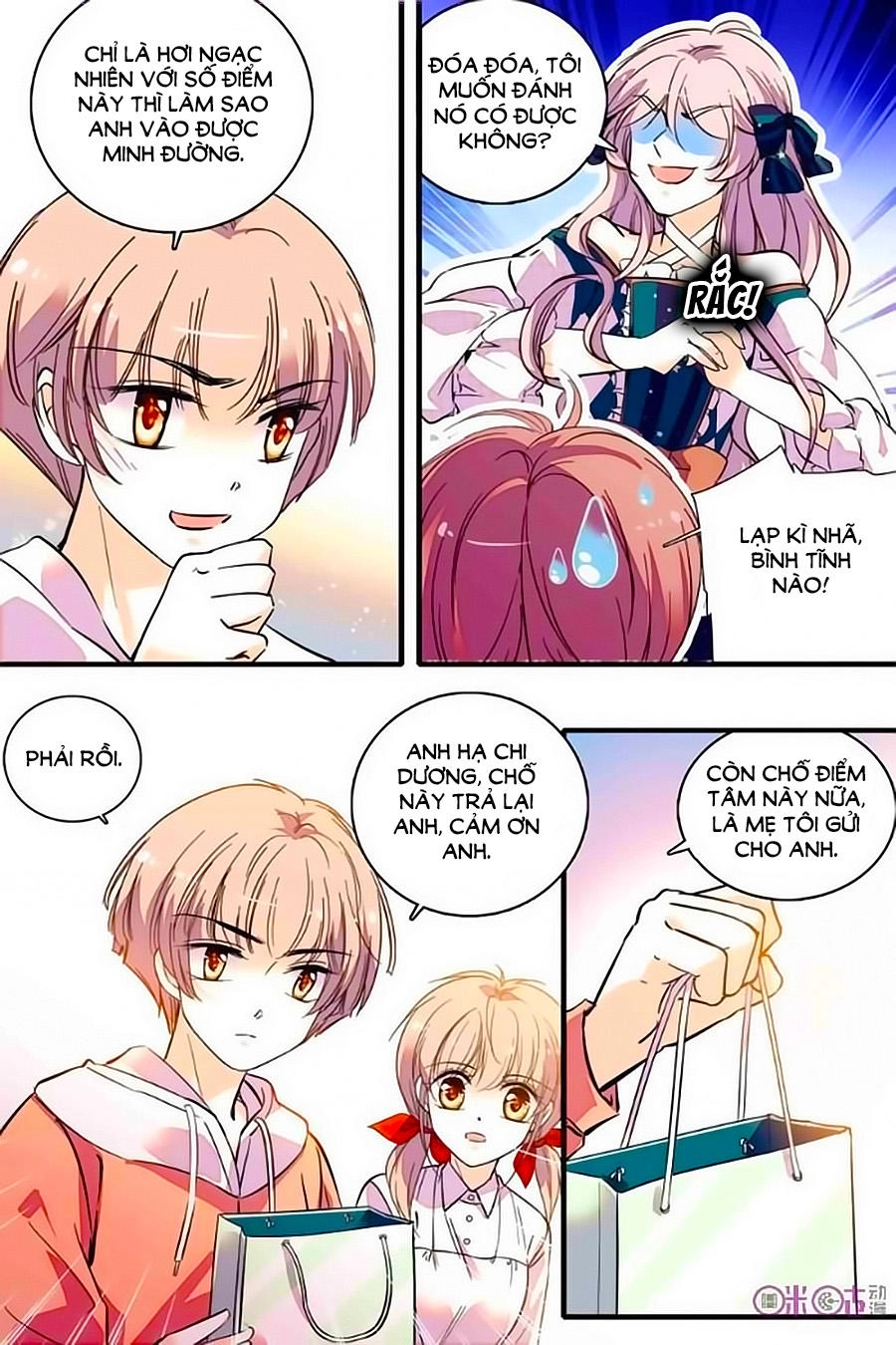Thanh Ninh Chi Hạ Chapter 212 - 1