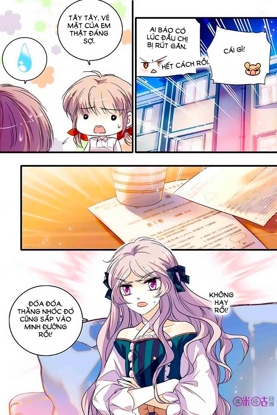 Thanh Ninh Chi Hạ Chapter 212 - 6