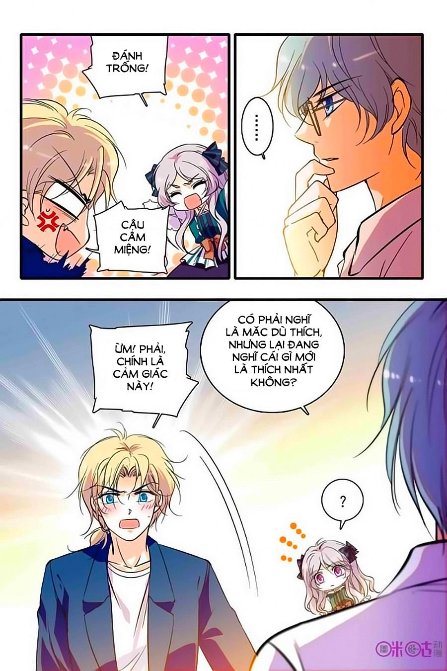 Thanh Ninh Chi Hạ Chapter 213 - 4