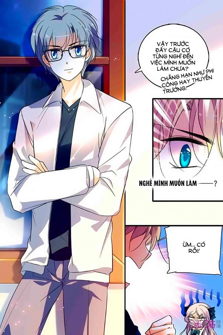 Thanh Ninh Chi Hạ Chapter 213 - 5