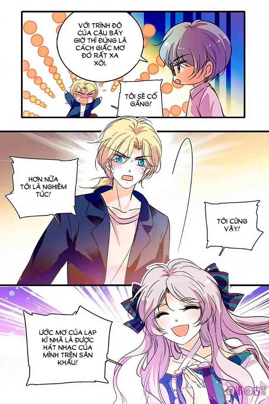 Thanh Ninh Chi Hạ Chapter 213 - 9