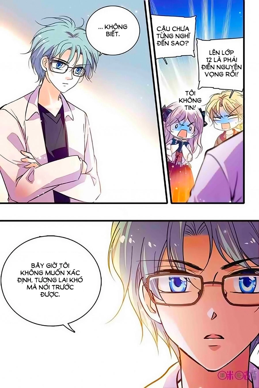 Thanh Ninh Chi Hạ Chapter 214 - 1