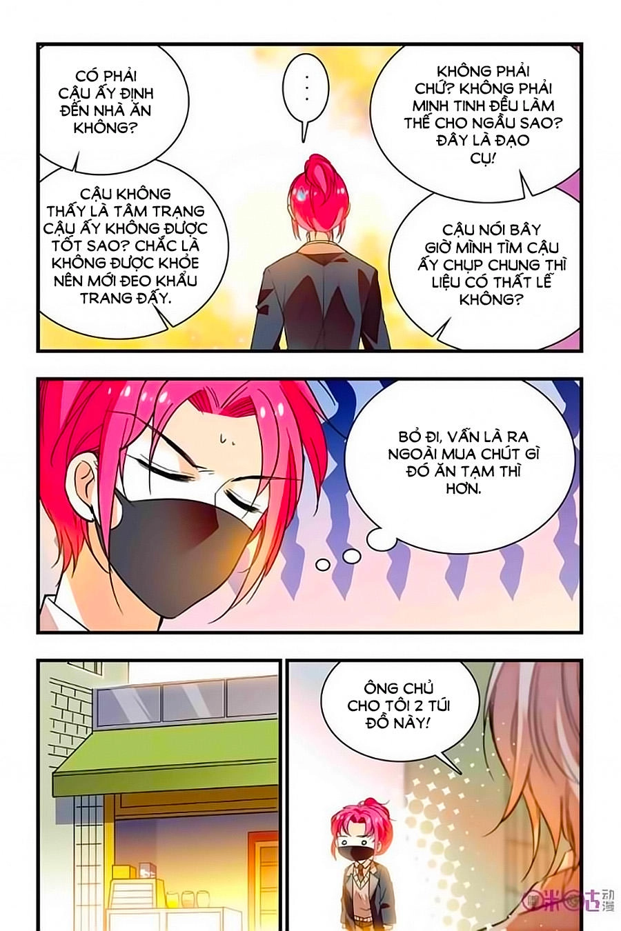 Thanh Ninh Chi Hạ Chapter 216 - 6