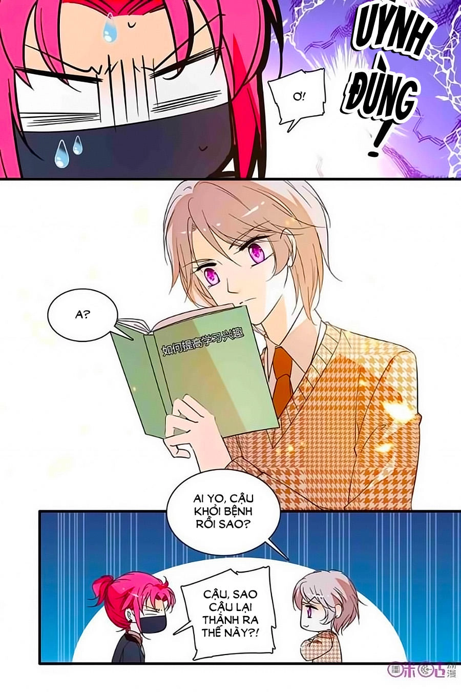 Thanh Ninh Chi Hạ Chapter 216 - 7