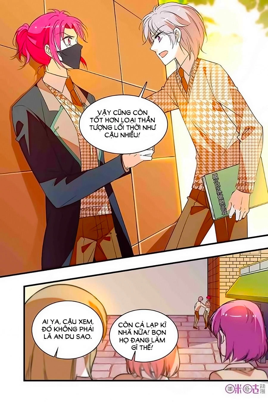 Thanh Ninh Chi Hạ Chapter 216 - 9