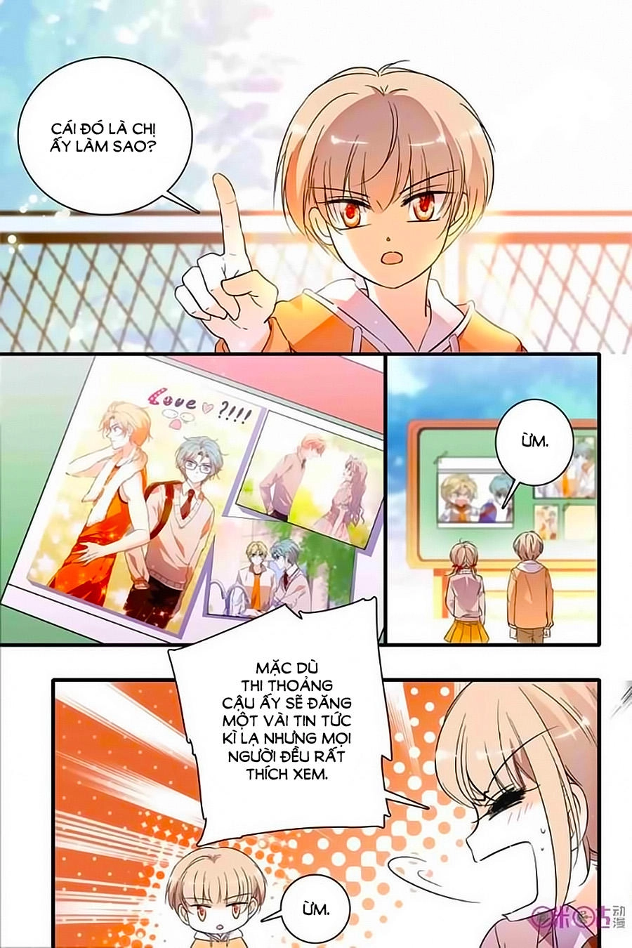 Thanh Ninh Chi Hạ Chapter 218 - 7