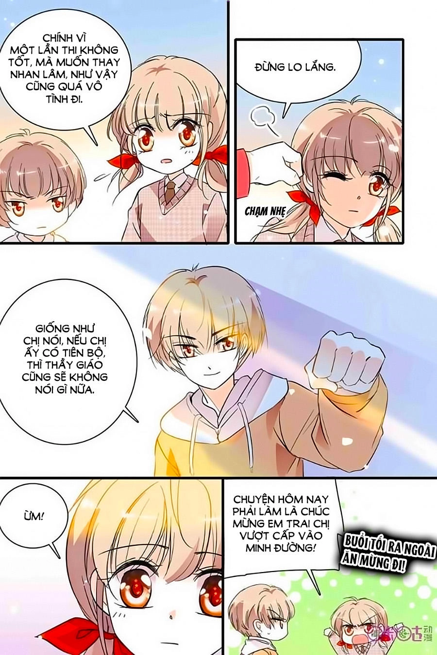 Thanh Ninh Chi Hạ Chapter 218 - 8