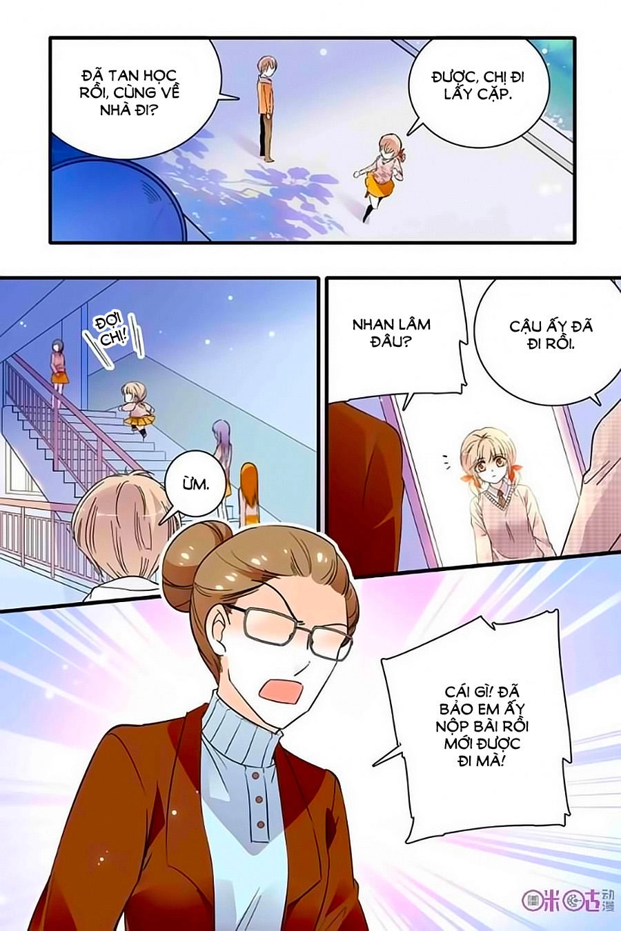 Thanh Ninh Chi Hạ Chapter 218 - 9