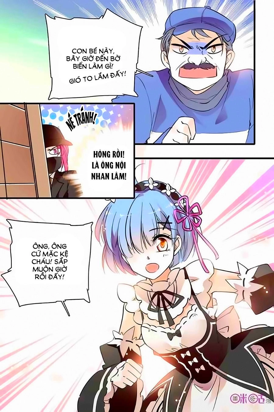 Thanh Ninh Chi Hạ Chapter 219 - 7