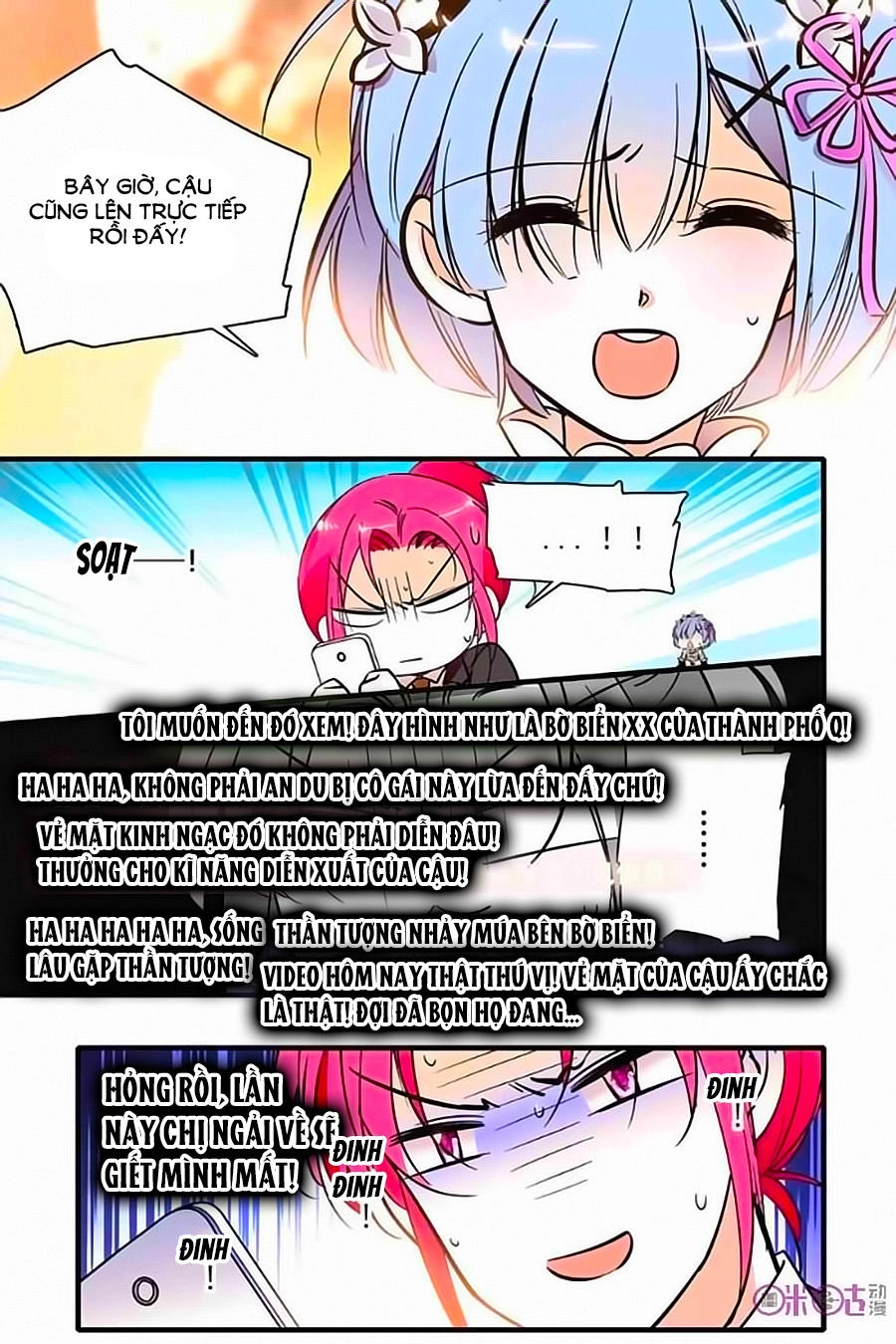Thanh Ninh Chi Hạ Chapter 220 - 6