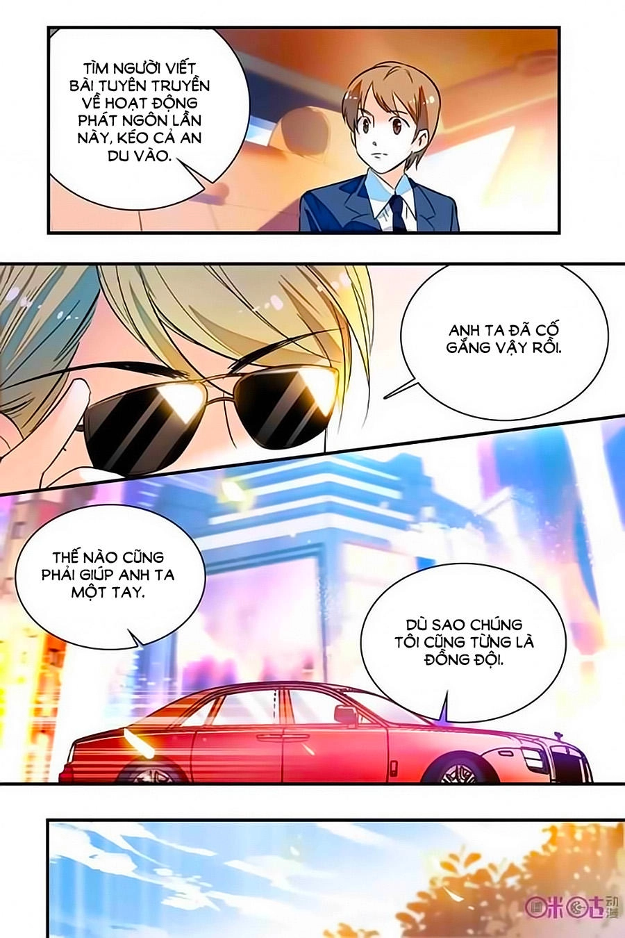 Thanh Ninh Chi Hạ Chapter 221 - 5