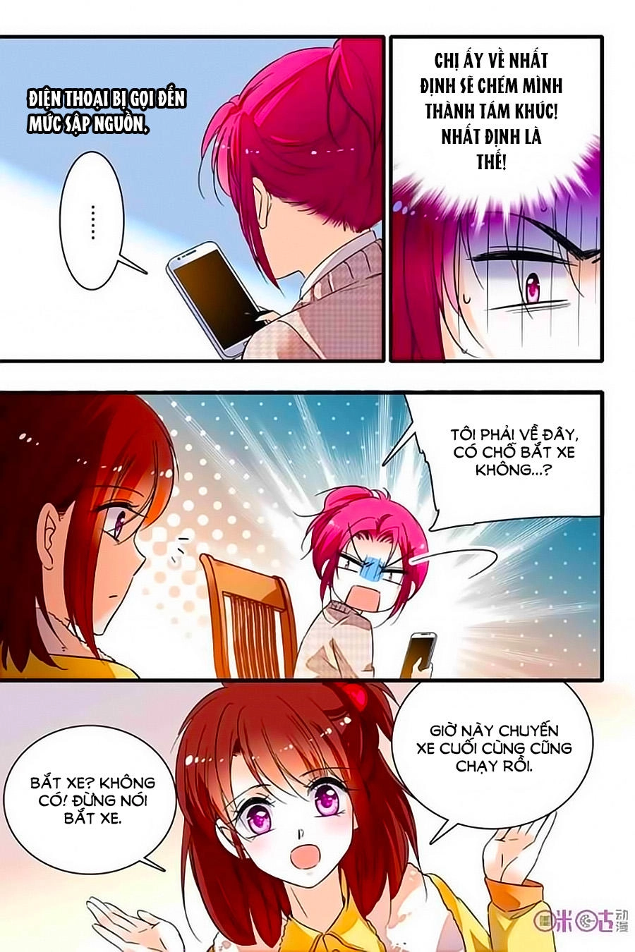 Thanh Ninh Chi Hạ Chapter 222 - 5