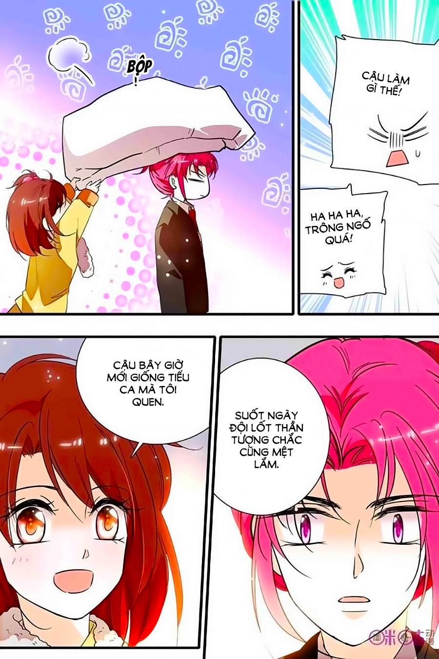 Thanh Ninh Chi Hạ Chapter 223 - 5