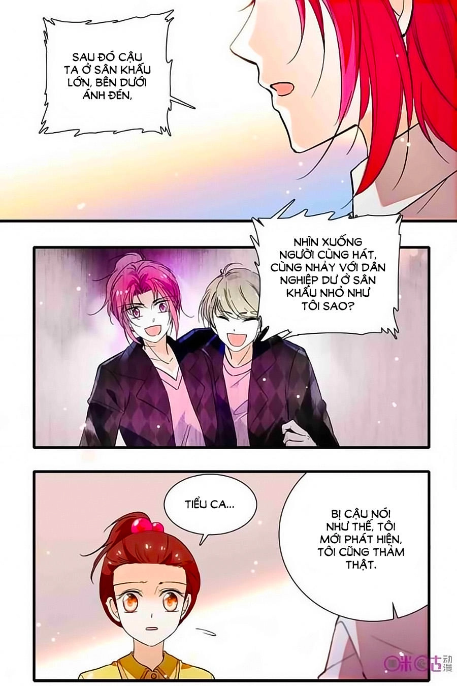 Thanh Ninh Chi Hạ Chapter 224 - 9