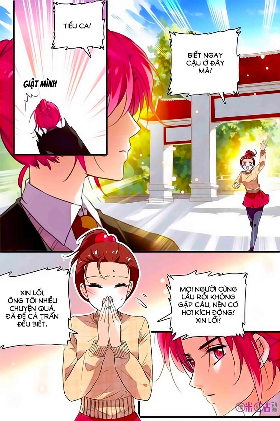 Thanh Ninh Chi Hạ Chapter 225 - 6