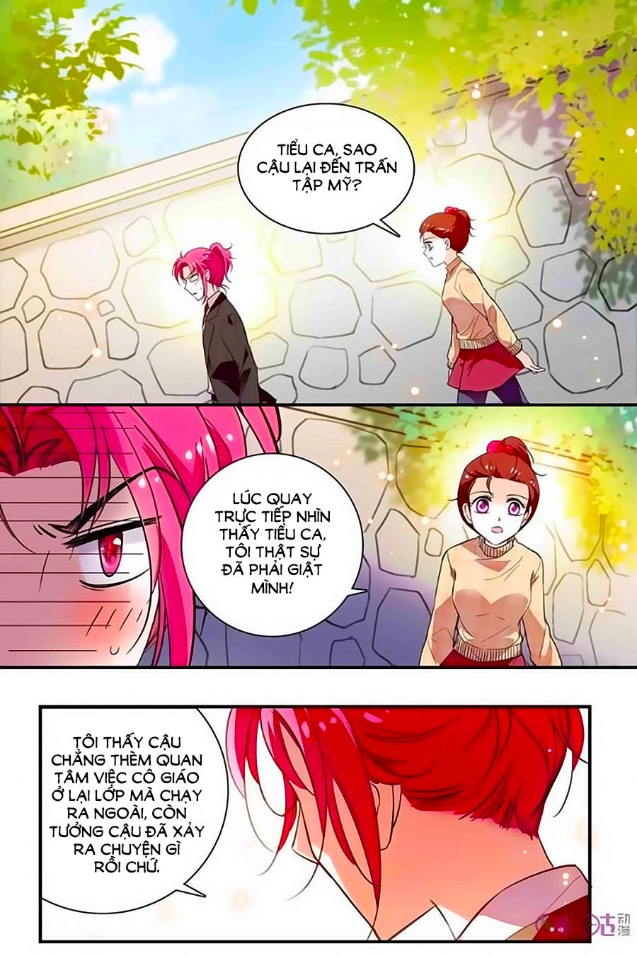 Thanh Ninh Chi Hạ Chapter 226 - 1