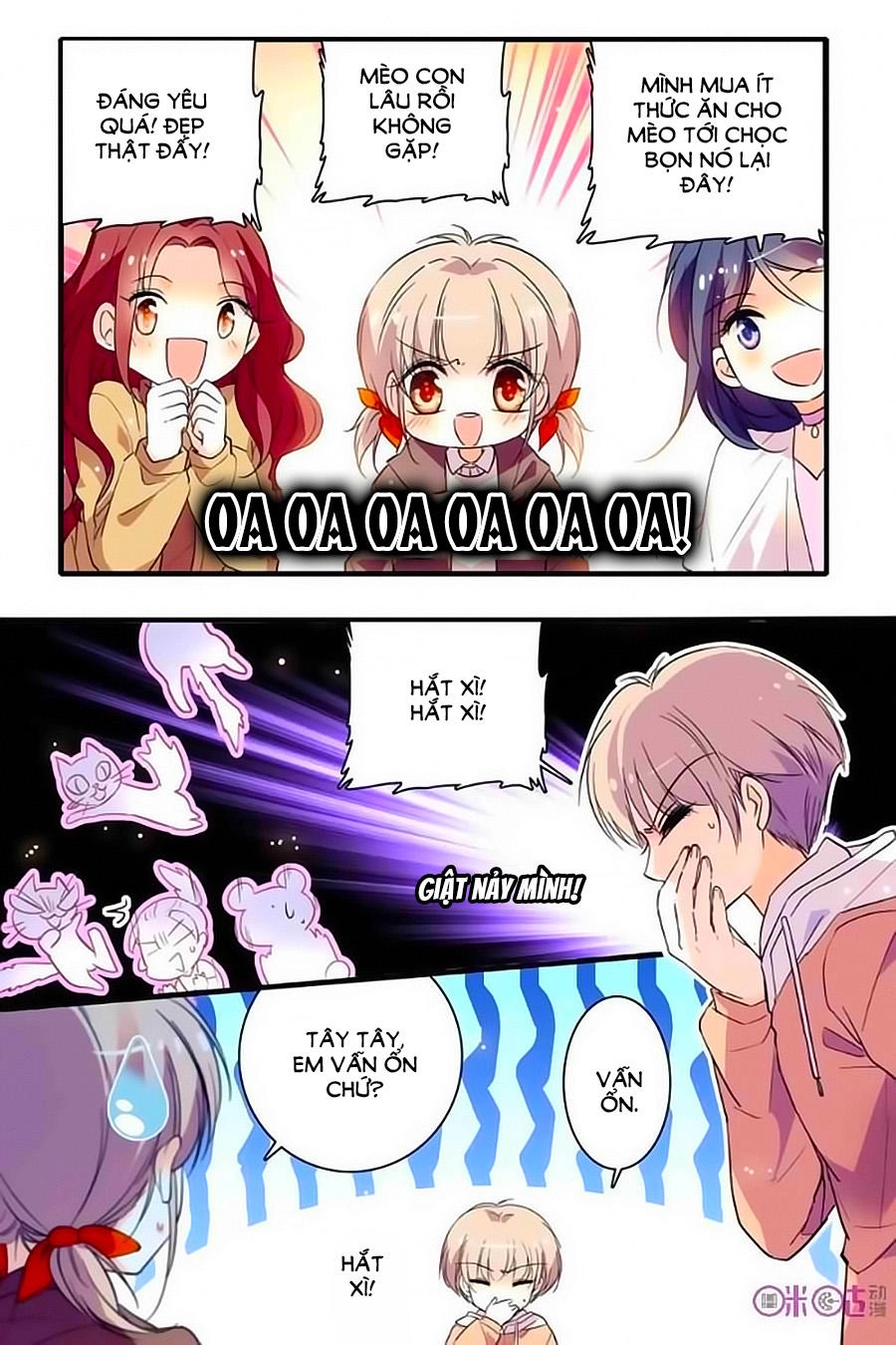 Thanh Ninh Chi Hạ Chapter 227 - 4