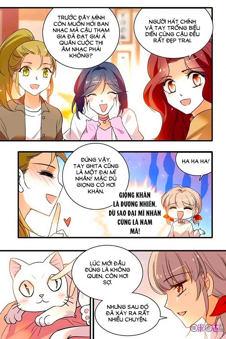 Thanh Ninh Chi Hạ Chapter 227 - 9